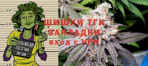 меф Алексин