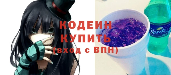 каннабис Покров
