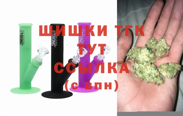 каннабис Алексеевка