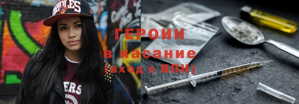 каннабис Алексеевка