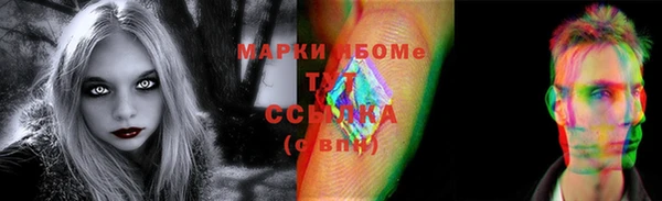 меф Алексин