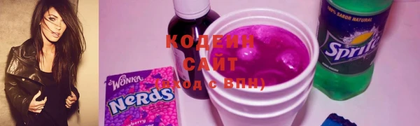 прущие крисы Алзамай