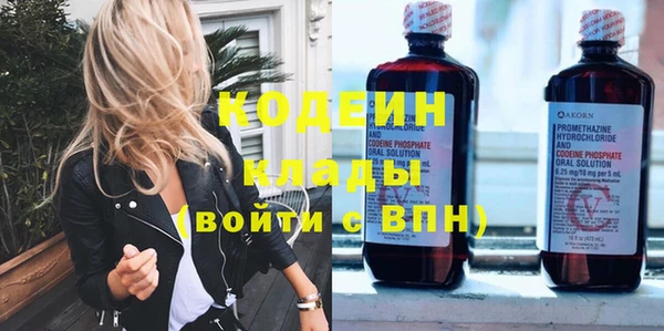 каннабис Покров