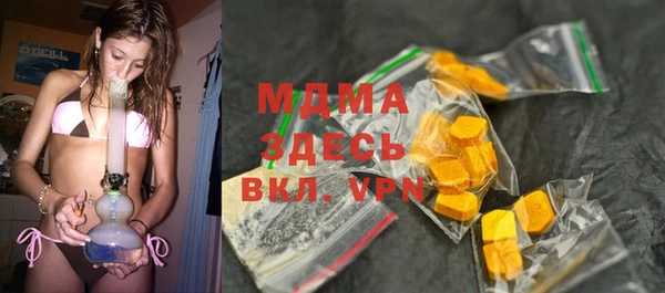 прущие крисы Алзамай