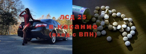 прущие крисы Алзамай