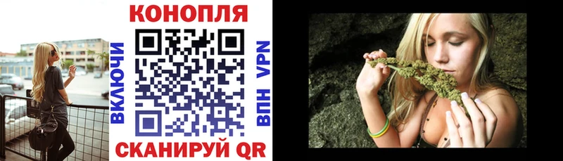 МЕГА сайт  Гуково  Бошки Шишки ГИДРОПОН 
